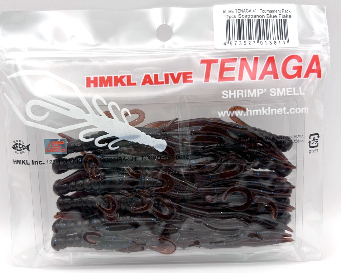 ALIVE TENAGA 4inch Tournament Pack Scuppernong Blue Flake