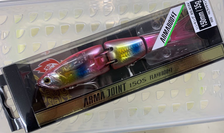 NESSA ARMA JOINT 150S Flash Boost Hirame Candy