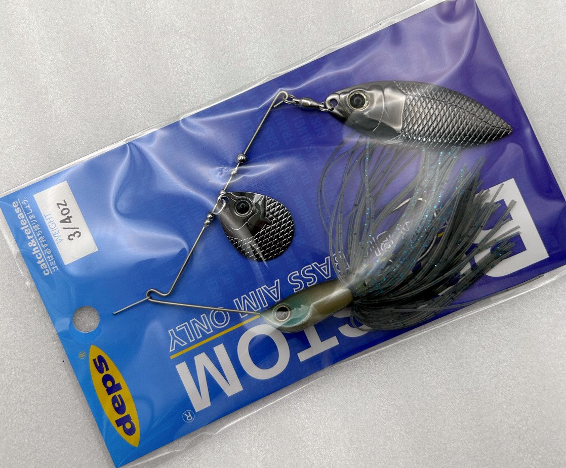 B-CUSTOM 3/4oz TW #03 Blue Smoke