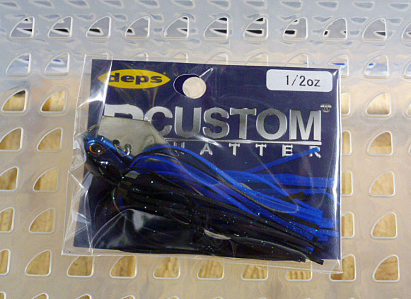 B-CUSTOM CHATTER 1/2oz Blue Black
