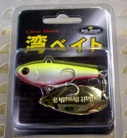 ONE BAIT 29g White Chart Back Red Belly - Click Image to Close