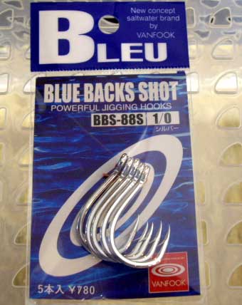 BLEU Blue Backs Shot #1/0