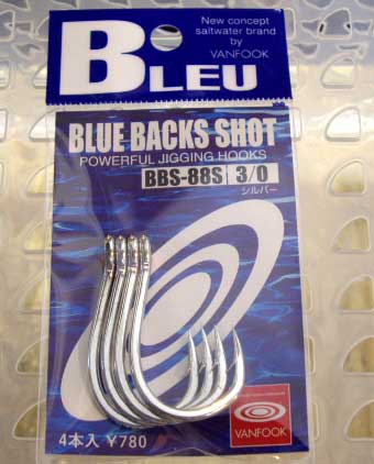 BLEU Blue Backs Shot #3/0