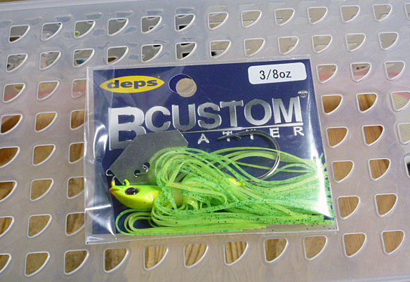 B-CUSTOM CHATTER 3/8oz Lime Chart - Click Image to Close
