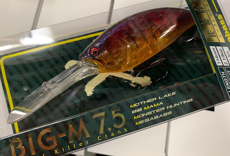BIG-M 7.5 GP SPAWN KILLER