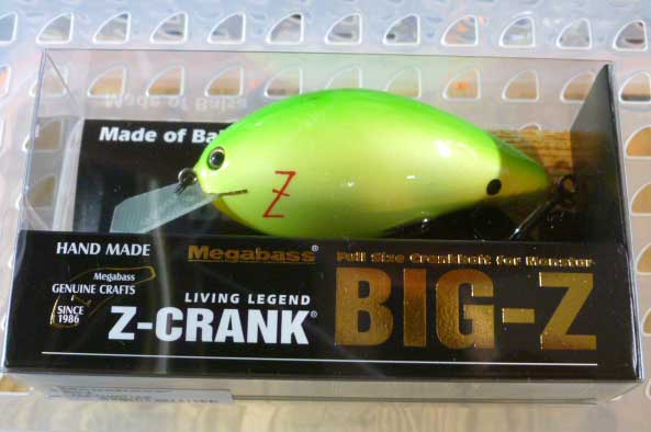 BIG-Z Fine Chart Lime BIG-Z Fine Chart Lime