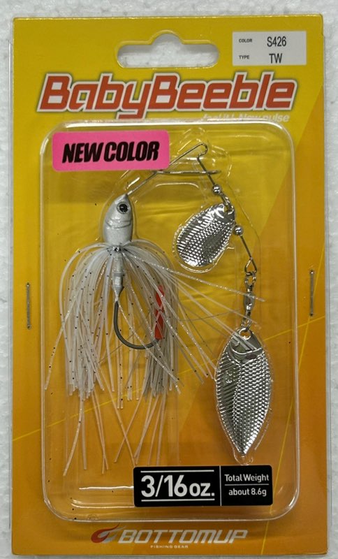 BabyBeeble 3/16oz TW #426 Casper