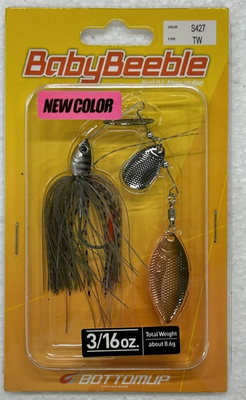 BabyBeeble 3/16oz TW #427 Baby Gill