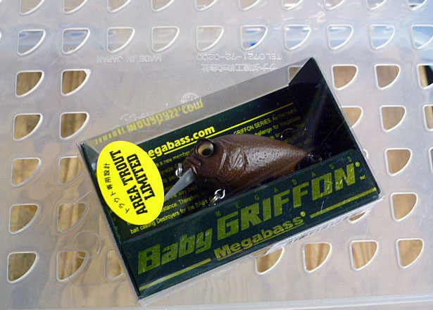BABY GRIFFON AREA TROUT LIMITED Crush Brownie