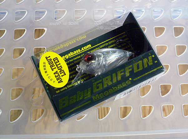 BABY GRIFFON AREA TROUT LIMITED GP Do-Clear