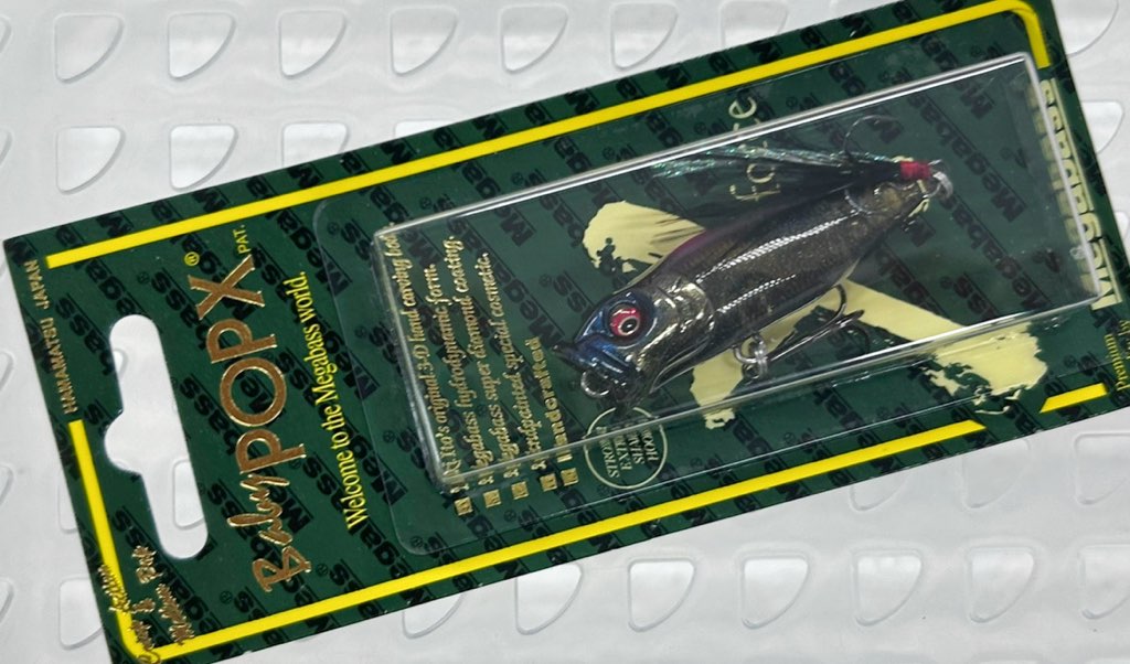 BABY POP-X Visible Shadow PS