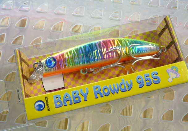 Baby Rowdy 95S Banana Flash Rainbow 2 - Click Image to Close