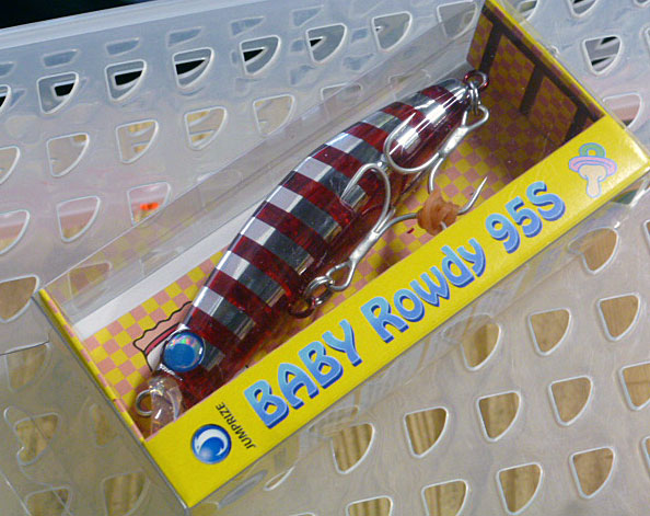 Baby Rowdy 95S Clear Red Zebra - Click Image to Close