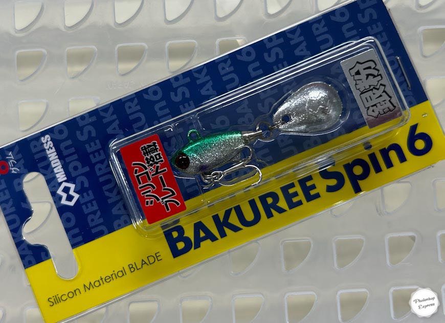 BAKUREE SPIN 6 Silver Powder Kibinago