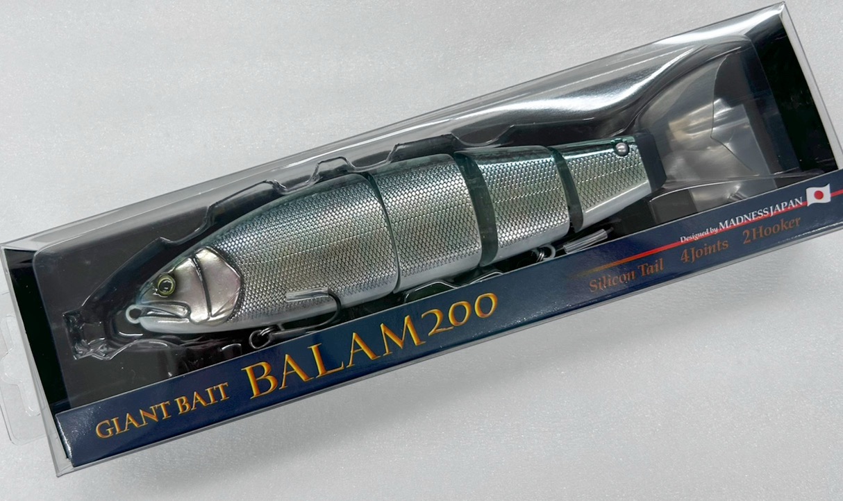 BALAM 200 #re02 Real Hasu