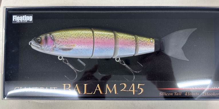BALAM 245 #re03 Real Rainbow Trout