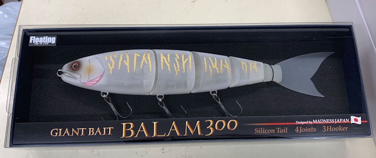 BALAM 300 #21 Satan White