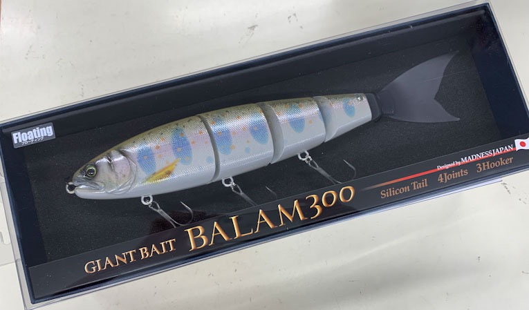 BALAM 300 #re01 Real Amago - Click Image to Close