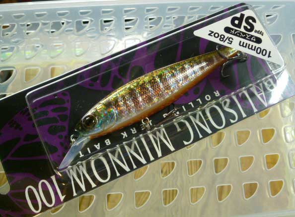 BALISONG MINNOW 100SP Prism Gill