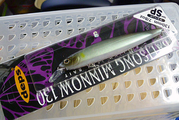 BALISONG MINNOW 130SP Ghost Ayu