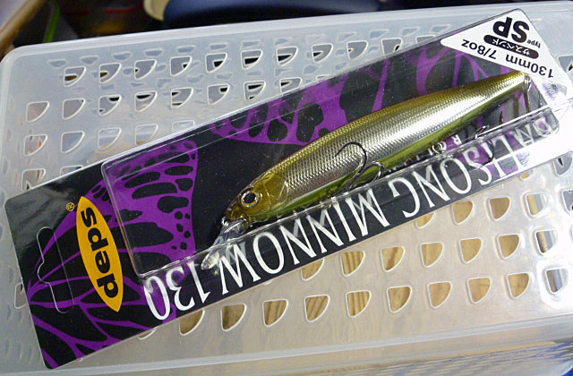 BALISONG MINNOW 130SP Grass Belly Shiner