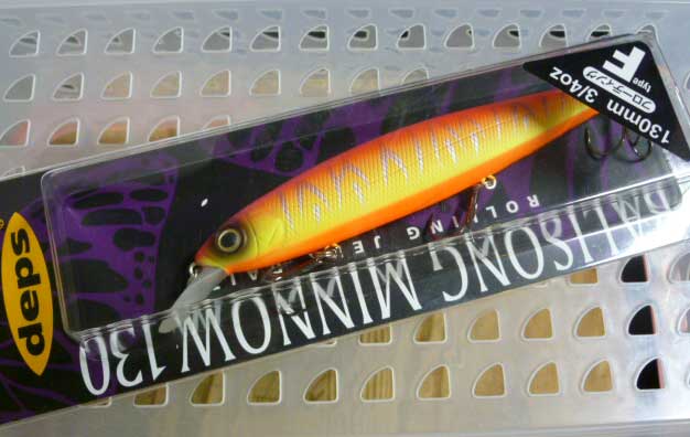 BALISONG MINNOW 130F Red Tiger