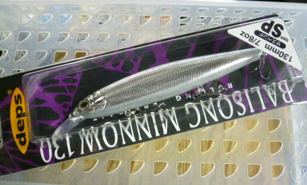 BALISONG MINNOW 130SP Full Metal SIlver