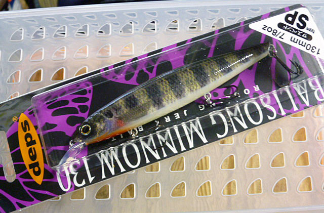 BALISONG MINNOW 130SP Real Blue Gill