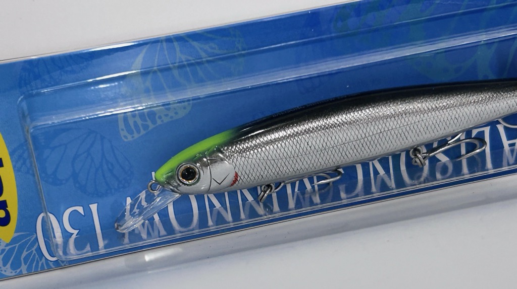 BALISONG MINNOW 130SS Black Back Silver