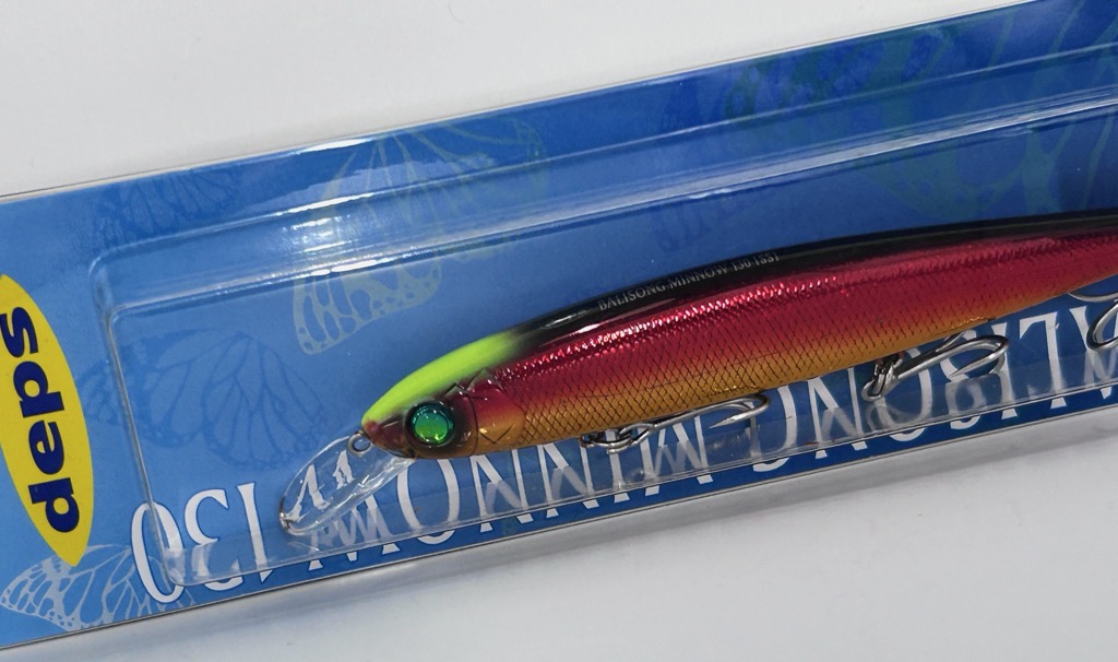 BALISONG MINNOW 130SS Garnet