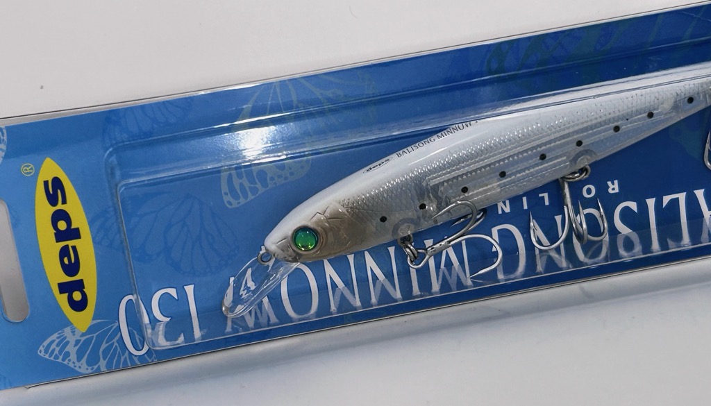BALISONG MINNOW 130SS UV Clear Iwashi BALISONG MINNOW 130SS UV Clear Iwashi