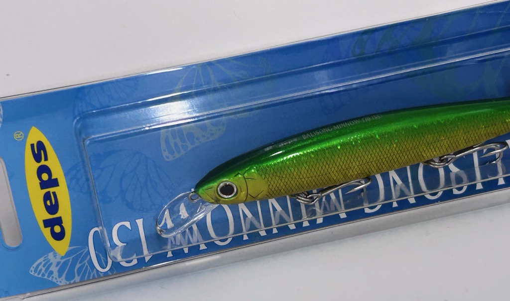 BALISONG MINNOW 130SS Green Gold