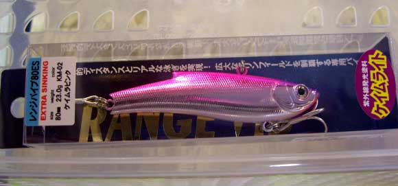 Range Vib 80ES Keimura Pink