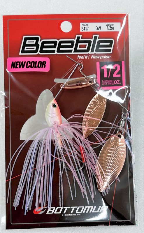 Beeble 1/2oz DW S417 Cottom Pink - Click Image to Close