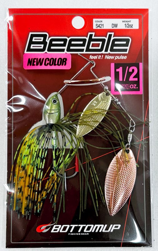 Beeble 1/2oz DW S421 Wild Chart - Click Image to Close