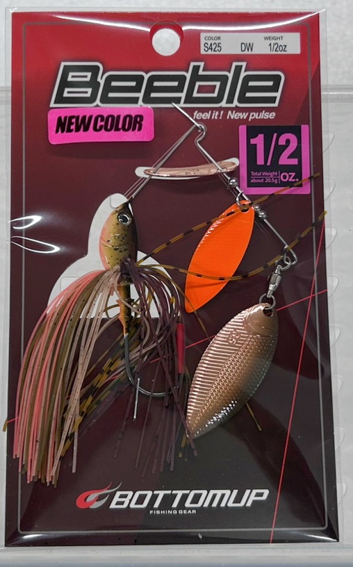 Beeble 1/2oz DW S425 Bron Candy[Color Blade]