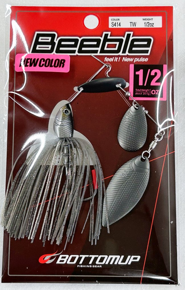 Beeble 1/2oz TW S414 Stealth Shad - Click Image to Close