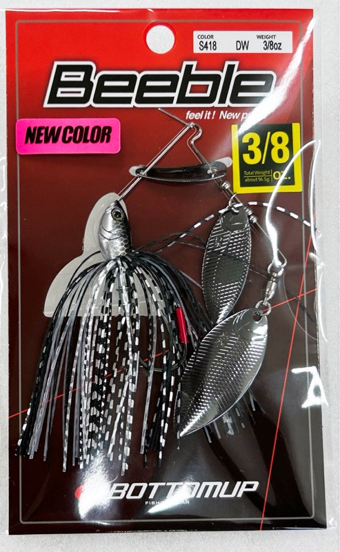 Beeble 3/8oz DW S419 Champagne Shad - Click Image to Close