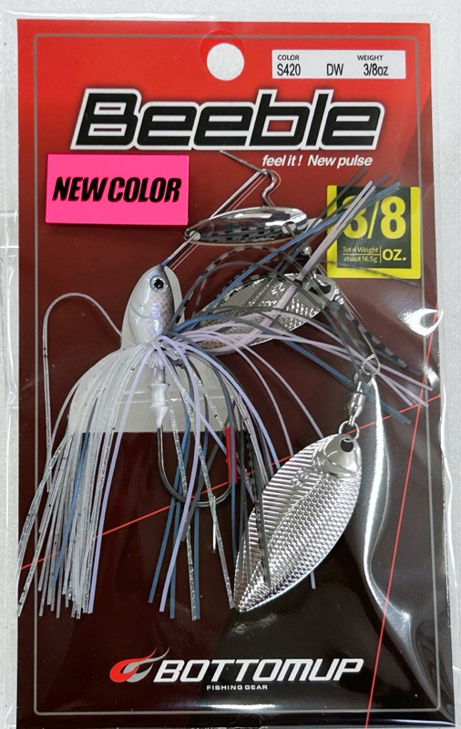 Beeble 3/8oz DW S420 Problue Shad - Click Image to Close