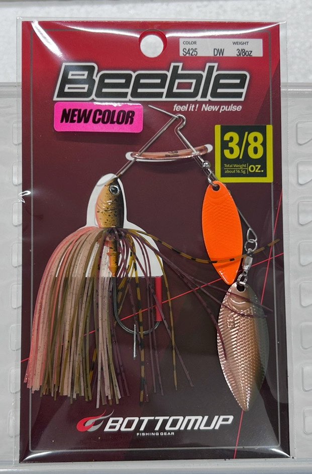 Beeble 3/8oz DW S425 Brown Candy