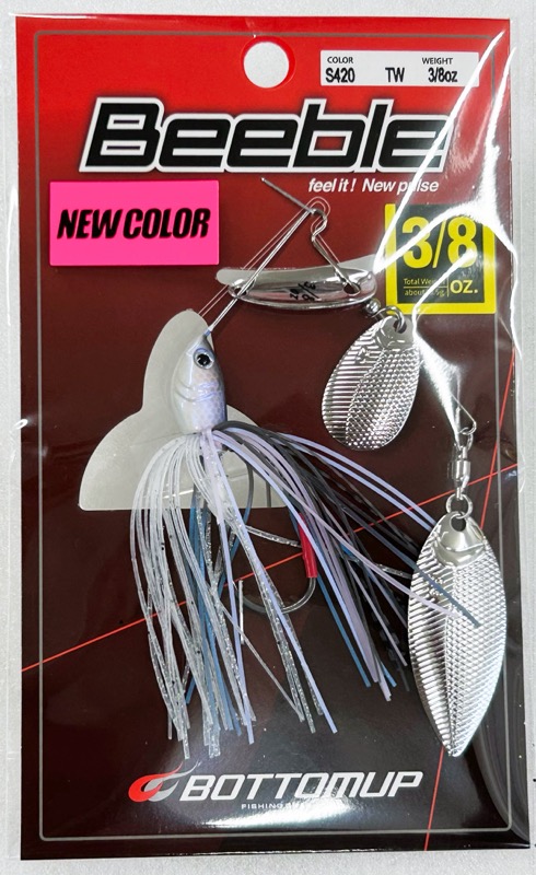 Beeble 3/8oz TW S420 Problue Shad - Click Image to Close