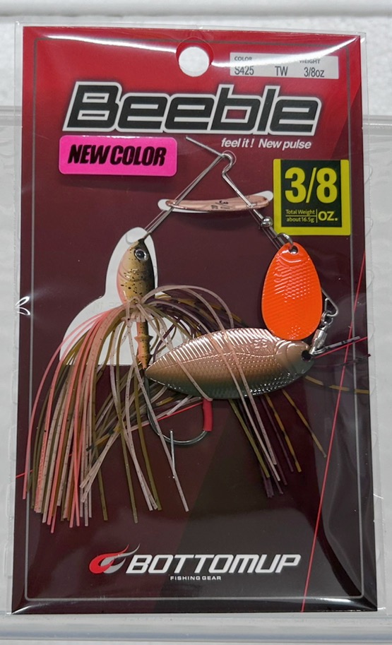 Beeble 3/8oz TW S425 Brown Candy Beeble 3/8oz TW S425 Brown Candy