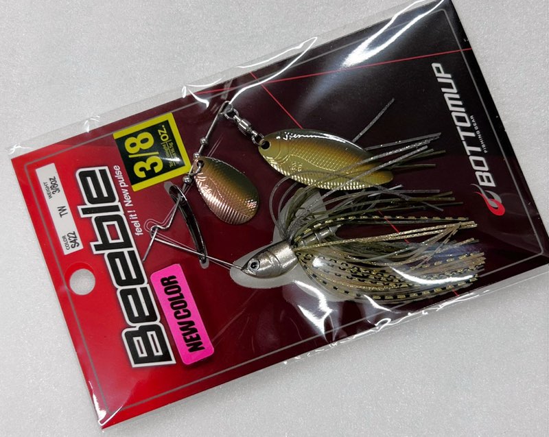 Beeble 3/8oz TW S422 Dark Flash