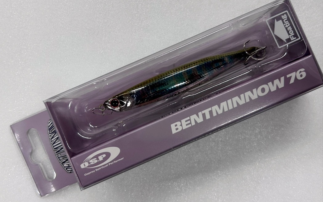 Bent Minnow 76F Real Oikawa Ver.3