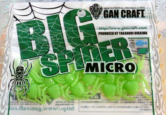 BIG SPIDER MICRO Chartreuse - Click Image to Close