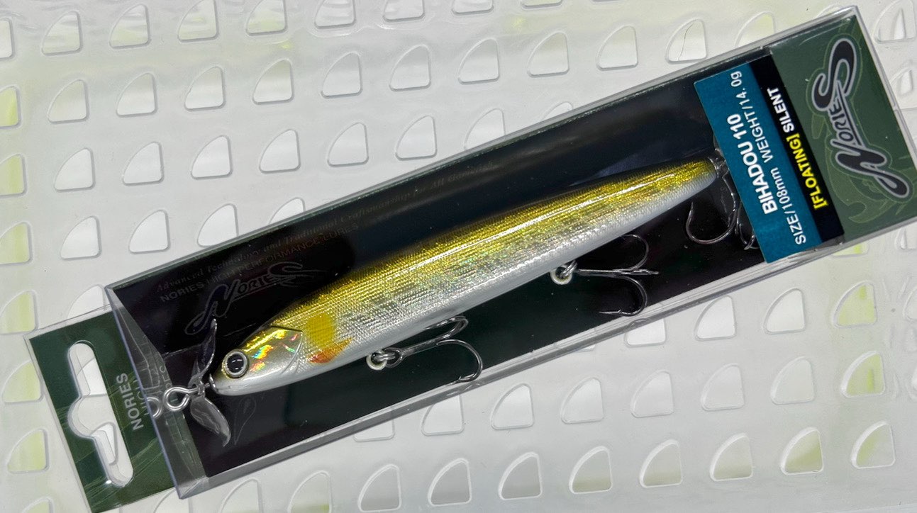 BIHADOU 110 Hologram Ayu