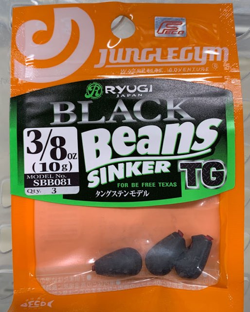 Black Beans Sinker TG 10g