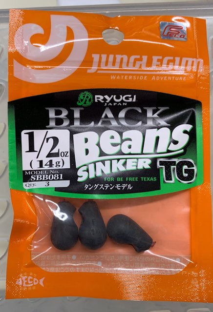 Black Beans Sinker TG 14g