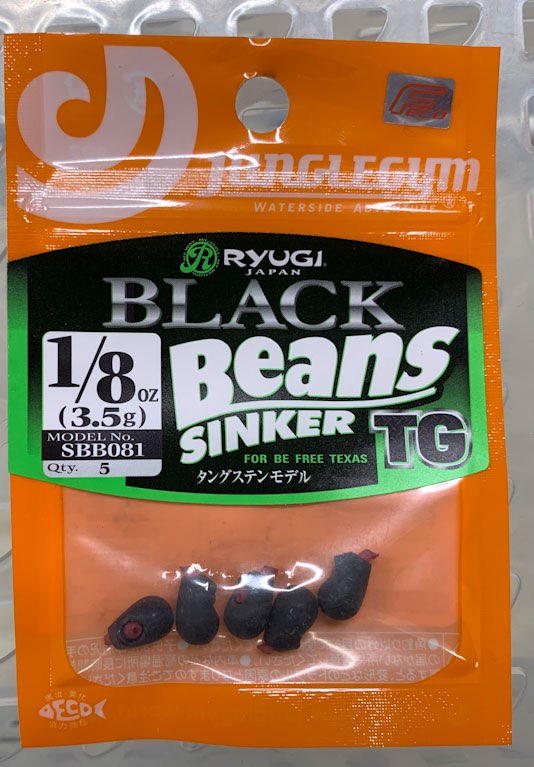 Black Beans Sinker TG 3.5g - Click Image to Close