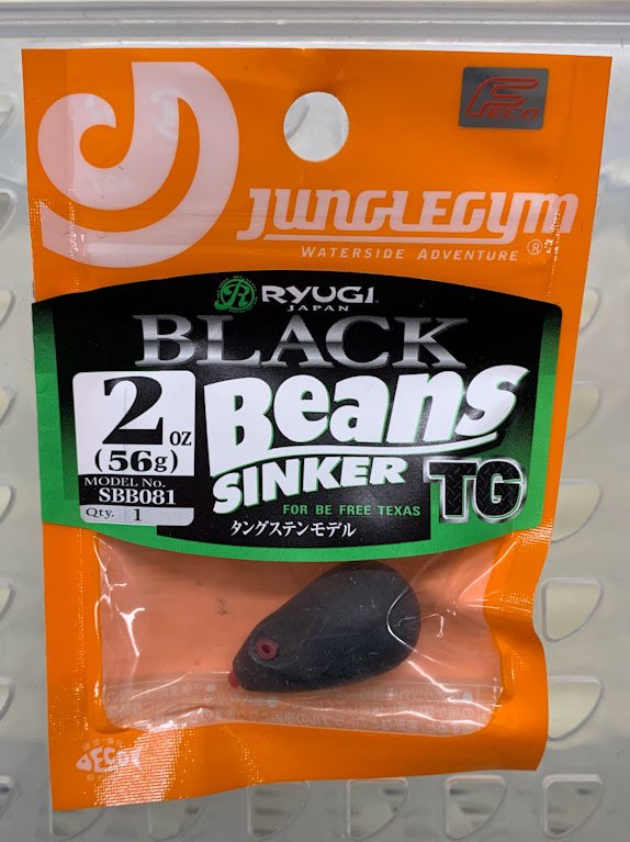Black Beans Sinker TG 56g - Click Image to Close